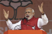 PM Modi to address rally in Bengaluru on February 4